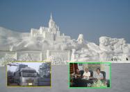 黑龍江輕質(zhì)磚設(shè)備