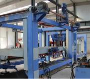 空中翻轉(zhuǎn)切割機